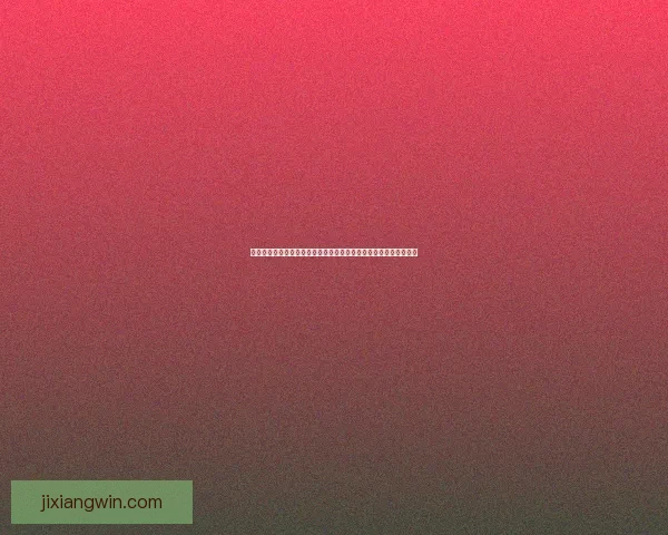世界杯竞猜盘口预测分析提前最热赛事竞猜参与趋势与技巧数据研判